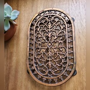 Ornate Metal Hotpot Trivet